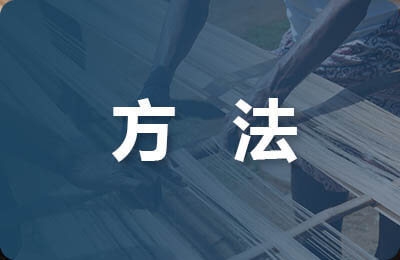 碳纖維布表面處理環保技術 行業新聞 第2張 碳纖維布表面處理環保技術 行業新聞 第2張