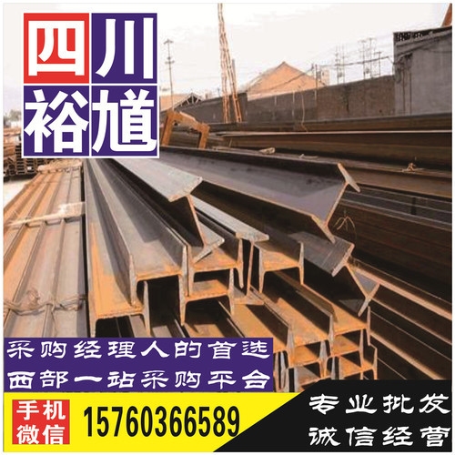 四川鋼板供應(yīng)商客戶評價 行業(yè)新聞 第4張
