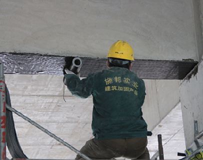碳纖維加固在歷史建筑中的應用 行業新聞 第3張 碳纖維加固在歷史建筑中的應用 行業新聞 第3張