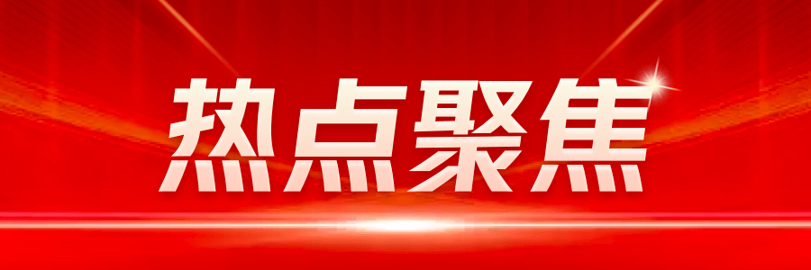 土地成本控制策略，精研土地成本控制策略，筑就項目效益基石，剖析土地成本控制策略，解鎖地產盈利密碼，土地成本控制策略，房地產開發的關鍵制勝之道，探索土地成本控制策略，優化土地資源利用效能 行業新聞 第3張