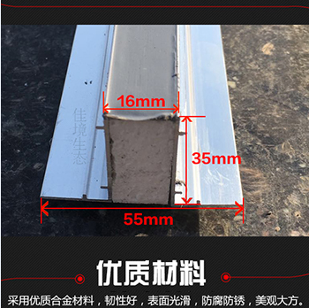 透水混凝土裂縫預防方法,透水混凝土裂縫預防方法全解析 行業新聞 第2張 透水混凝土裂縫預防方法,透水混凝土裂縫預防方法全解析 行業新聞 第2張