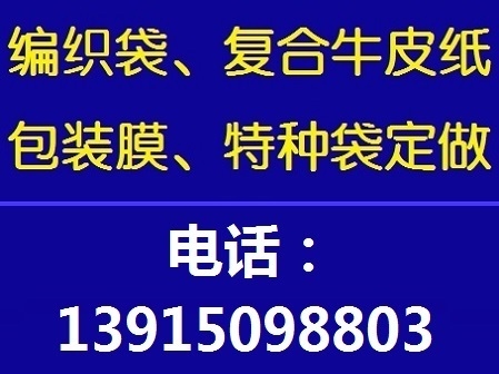 透水混凝土罩面漆施工方法,透水混凝土罩面漆施工方法及 行業新聞 第3張 透水混凝土罩面漆施工方法,透水混凝土罩面漆施工方法及 行業新聞 第3張