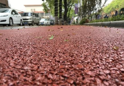 透水混凝土氣泡消除方案,透水混凝土氣泡消除,有效方案及 行業(yè)新聞 第2張 透水混凝土氣泡消除方案,透水混凝土氣泡消除,有效方案及 行業(yè)新聞 第2張