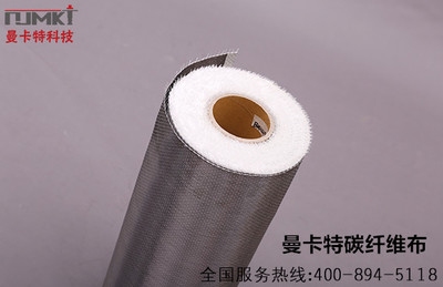 碳纖維布耐久性評價方法，碳纖維布耐久性評價方法之探究 行業新聞 第3張