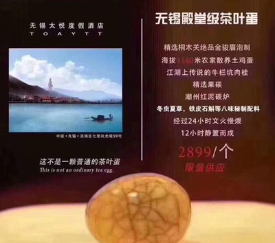 碳纖維布耐久性評價方法，碳纖維布耐久性評價方法之探究 行業新聞 第4張