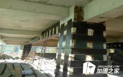 碳纖維加固荷載試驗的國際標準,碳纖維加固荷載試驗,國際標準全解析 行業新聞 第2張 碳纖維加固荷載試驗的國際標準,碳纖維加固荷載試驗,國際標準全解析 行業新聞 第2張