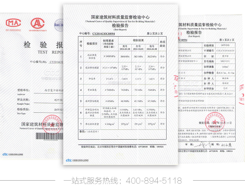 碳纖維布加固梁的國際標準對比，碳纖維布加固梁，各國國際標準差異 行業新聞 第3張