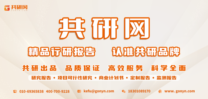 巖棉板市場競爭格局分析,巖棉板市場,競爭格局深度剖析與趨勢 行業新聞 第2張 巖棉板市場競爭格局分析,巖棉板市場,競爭格局深度剖析與趨勢 行業新聞 第2張