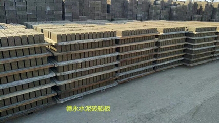 碳纖維材料儲存運(yùn)輸注意事項(xiàng),碳纖維材料儲存運(yùn)輸?shù)年P(guān)鍵 行業(yè)新聞 第5張 碳纖維材料儲存運(yùn)輸注意事項(xiàng),碳纖維材料儲存運(yùn)輸?shù)年P(guān)鍵 行業(yè)新聞 第5張