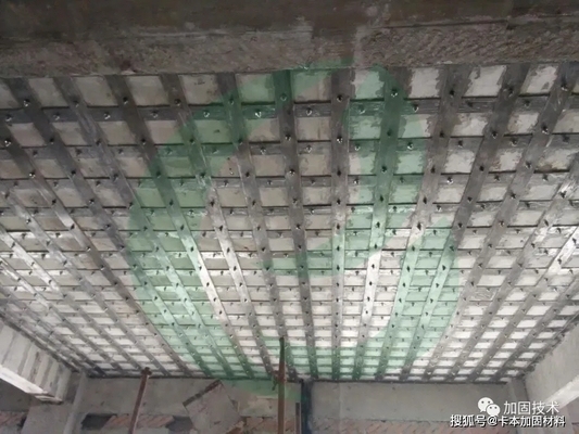粘鋼加固荷載試驗操作流程，粘鋼加固荷載試驗操作流程全解析 行業新聞 第2張
