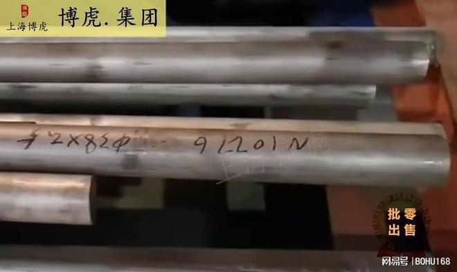 碳纖維布在航天器耐高溫設計中的應用,碳纖維布,航天器耐高溫設計的關鍵力量 行業新聞 第3張 碳纖維布在航天器耐高溫設計中的應用,碳纖維布,航天器耐高溫設計的關鍵力量 行業新聞 第3張