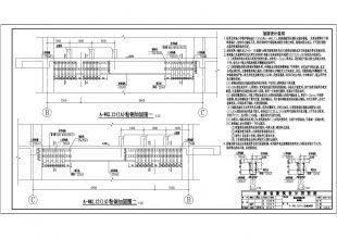粘鋼加固后加載試驗(yàn)操作流程，粘鋼加固后加載試驗(yàn)，操作流程及關(guān)鍵要點(diǎn)詳解 行業(yè)新聞 第5張
