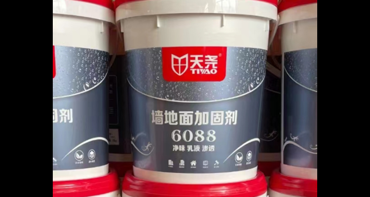 新型墻體加固材料研究，新型墻體加固材料，性能、應(yīng)用與 行業(yè)新聞 第1張