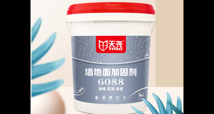 新型墻體加固材料研究，新型墻體加固材料，性能、應(yīng)用與 行業(yè)新聞 第2張