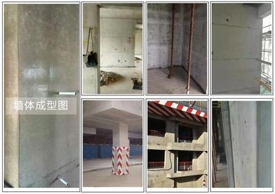 新型墻體加固材料研究，新型墻體加固材料，性能、應(yīng)用與 行業(yè)新聞 第5張