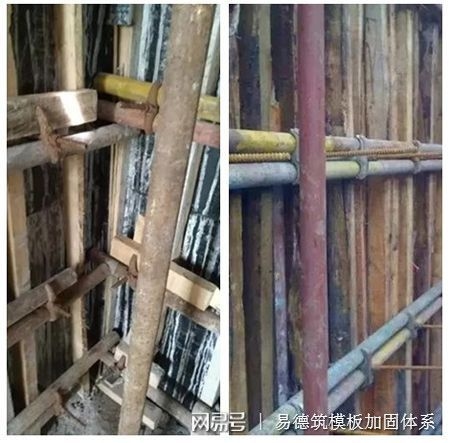 新型墻體加固材料研究，新型墻體加固材料，性能、應(yīng)用與 行業(yè)新聞 第4張