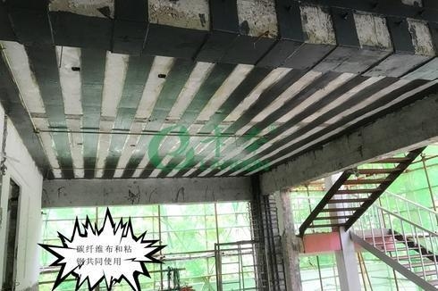 碳纖維加固前后性能對比,碳纖維加固技術對材料性能提升的顯著 行業新聞 第2張 碳纖維加固前后性能對比,碳纖維加固技術對材料性能提升的顯著 行業新聞 第2張