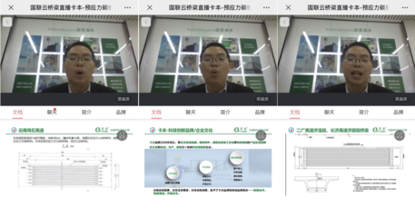 碳纖維加固案例分析報告,碳纖維加固案例深度剖析與成效探究,碳纖維加固技術(shù)應(yīng)用案例解析與效果評估 行業(yè)新聞 第5張 碳纖維加固案例分析報告,碳纖維加固案例深度剖析與成效探究,碳纖維加固技術(shù)應(yīng)用案例解析與效果評估 行業(yè)新聞 第5張