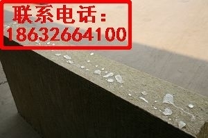 巖棉板品牌環保性能比較，巖棉板品牌環保性能 行業新聞 第4張
