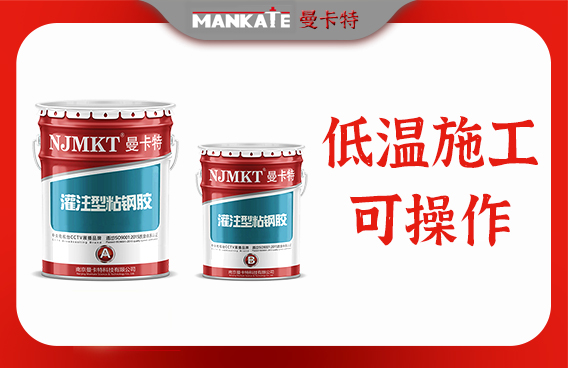 粘鋼加固軟件用戶評價對比,鋼加固軟件用戶評價 行業新聞 第2張 粘鋼加固軟件用戶評價對比,鋼加固軟件用戶評價 行業新聞 第2張