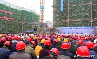 施工現場安全監管的有效策略,施工現場安全監管,筑牢防線的多元有效 行業新聞 第4張 施工現場安全監管的有效策略,施工現場安全監管,筑牢防線的多元有效 行業新聞 第4張