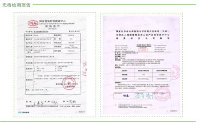 碳纖維材料力學性能檢測標準,碳纖維材料力學性能檢測標準解析與應用 行業新聞 第2張 碳纖維材料力學性能檢測標準,碳纖維材料力學性能檢測標準解析與應用 行業新聞 第2張