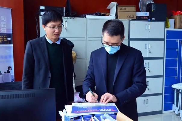 特種工程資質電子化申請,特種工程資質開啟電子化申請新路徑 行業新聞 第2張 特種工程資質電子化申請,特種工程資質開啟電子化申請新路徑 行業新聞 第2張