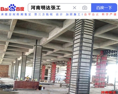 碳纖維加固成本控制技巧，碳纖維加固成本控制，實用技巧與策略 行業新聞 第5張