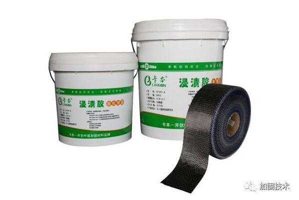 碳布加固的施工質(zhì)量控制要點(diǎn),碳布加固施工質(zhì)量控制 行業(yè)新聞 第3張 碳布加固的施工質(zhì)量控制要點(diǎn),碳布加固施工質(zhì)量控制 行業(yè)新聞 第3張