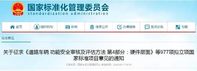碳纖維布供應商信譽評估方法，碳纖維布供應商信譽評估，方法與指標 行業新聞 第4張