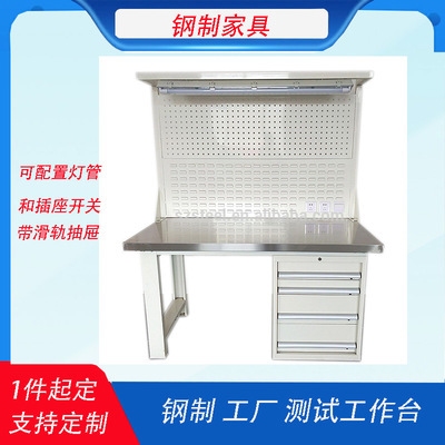 碳纖維加固材料耐火極限測試，碳纖維加固材料耐火極限測試，性能評估