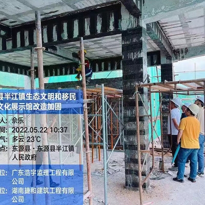 碳纖維加固技術(shù)成本降低途徑,碳纖維加固技術(shù)成本降低途徑探析 行業(yè)新聞 第3張 碳纖維加固技術(shù)成本降低途徑,碳纖維加固技術(shù)成本降低途徑探析 行業(yè)新聞 第3張