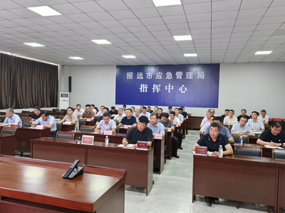 提高特種工程資質技巧,特種工程資質提升攻略,技巧與要點 行業新聞 第4張 提高特種工程資質技巧,特種工程資質提升攻略,技巧與要點 行業新聞 第4張