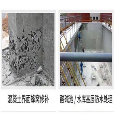 碳纖維膠施工便捷性提升方法,碳纖維膠施工便捷性提升方法探究 行業新聞 第5張 碳纖維膠施工便捷性提升方法,碳纖維膠施工便捷性提升方法探究 行業新聞 第5張