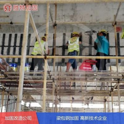 加固設計單位注冊資本要求詳解，加固設計單位注冊資本要求