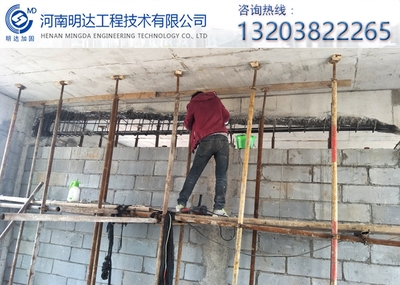 碳纖維加固施工案例分析，碳纖維加固施工，[具體案例名稱] 行業(yè)新聞 第5張