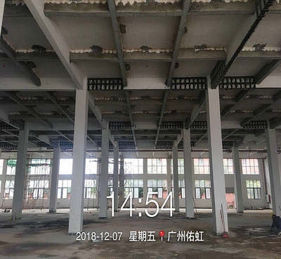 建筑加固設計注冊資本要求,建筑加固設計注冊資本要求 行業新聞 第2張 建筑加固設計注冊資本要求,建筑加固設計注冊資本要求 行業新聞 第2張