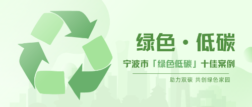 碳鋼在低溫下的表現,碳鋼低溫性能,特性、影響因素及 行業新聞 第2張 碳鋼在低溫下的表現,碳鋼低溫性能,特性、影響因素及 行業新聞 第2張