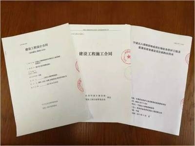 加固設計資質等級劃分，加固設計資質等級劃分標準及要點詳解 行業新聞 第5張