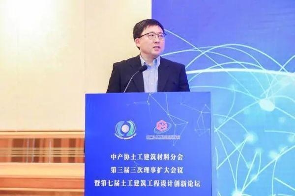 建筑結構改造如何防止材料退化？建筑結構改造中防止材料退化的策略與 行業(yè)新聞 第5張