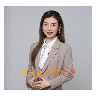 甲級(jí)設(shè)計(jì)院資質(zhì)與乙級(jí)區(qū)別,甲級(jí)設(shè)計(jì)院資質(zhì)與乙級(jí)區(qū)別 行業(yè)新聞 第1張 甲級(jí)設(shè)計(jì)院資質(zhì)與乙級(jí)區(qū)別,甲級(jí)設(shè)計(jì)院資質(zhì)與乙級(jí)區(qū)別 行業(yè)新聞 第1張
