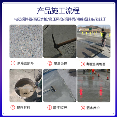 橋梁加固用粘鋼膠品牌推薦，橋梁加固粘鋼膠優(yōu)質(zhì)品牌推薦