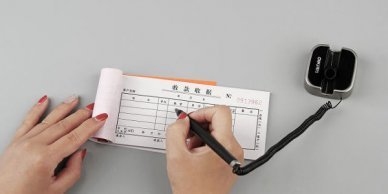 長期待攤費用的攤銷方法，長期待攤費用攤銷方法解析 行業新聞 第3張