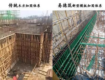 建筑加固材料成本優化方法，建筑加固材料成本優化策略探析，建筑加固材料成本優化方法與策略研究 行業新聞 第2張