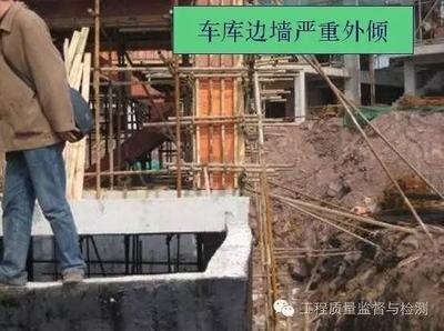 碳纖維加固施工常見安全隱患,碳纖維加固施工,常見安全隱患及防范要點 行業新聞 第6張 碳纖維加固施工常見安全隱患,碳纖維加固施工,常見安全隱患及防范要點 行業新聞 第6張