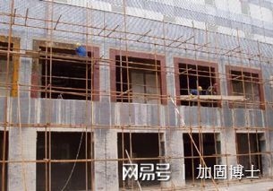 加固工程成本控制方法,加固工程成本控制的有效 行業新聞 第6張 加固工程成本控制方法,加固工程成本控制的有效 行業新聞 第6張