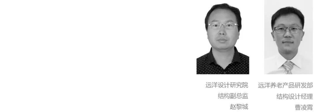 加固工程成本控制方法,加固工程成本控制的有效 行業新聞 第2張 加固工程成本控制方法,加固工程成本控制的有效 行業新聞 第2張