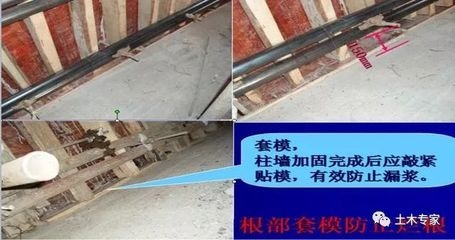 建筑加固施工常見質(zhì)量問題，建筑加固施工常見質(zhì)量問題剖析與防范 行業(yè)新聞 第6張