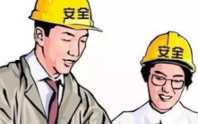 建筑安全員的職業發展路徑，建筑安全員職業進階之路，發展路徑 行業新聞 第5張