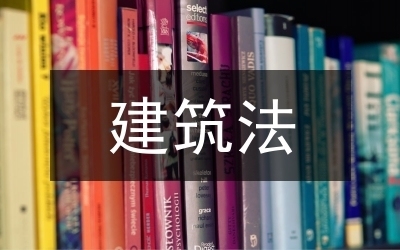 住宅造價成本控制的成功經(jīng)驗，住宅造價成本控制，實戰(zhàn)經(jīng)驗大揭秘，住宅造價成本控制的實戰(zhàn)成功經(jīng)驗大揭秘